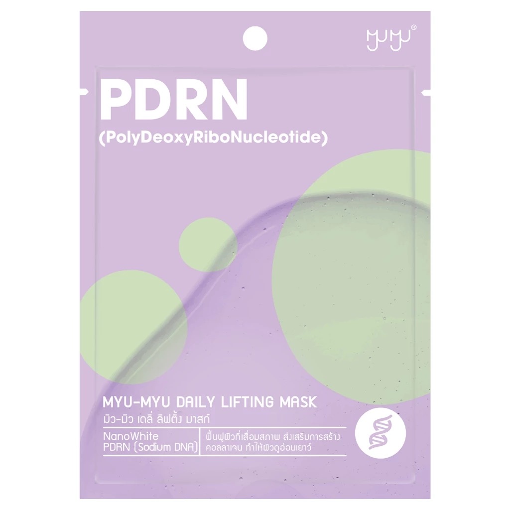 Лифтинг тканевая маска для лица с PDRN, пептидами и коллагеном MYU-MYU Daily PDRN Lifting Mask 